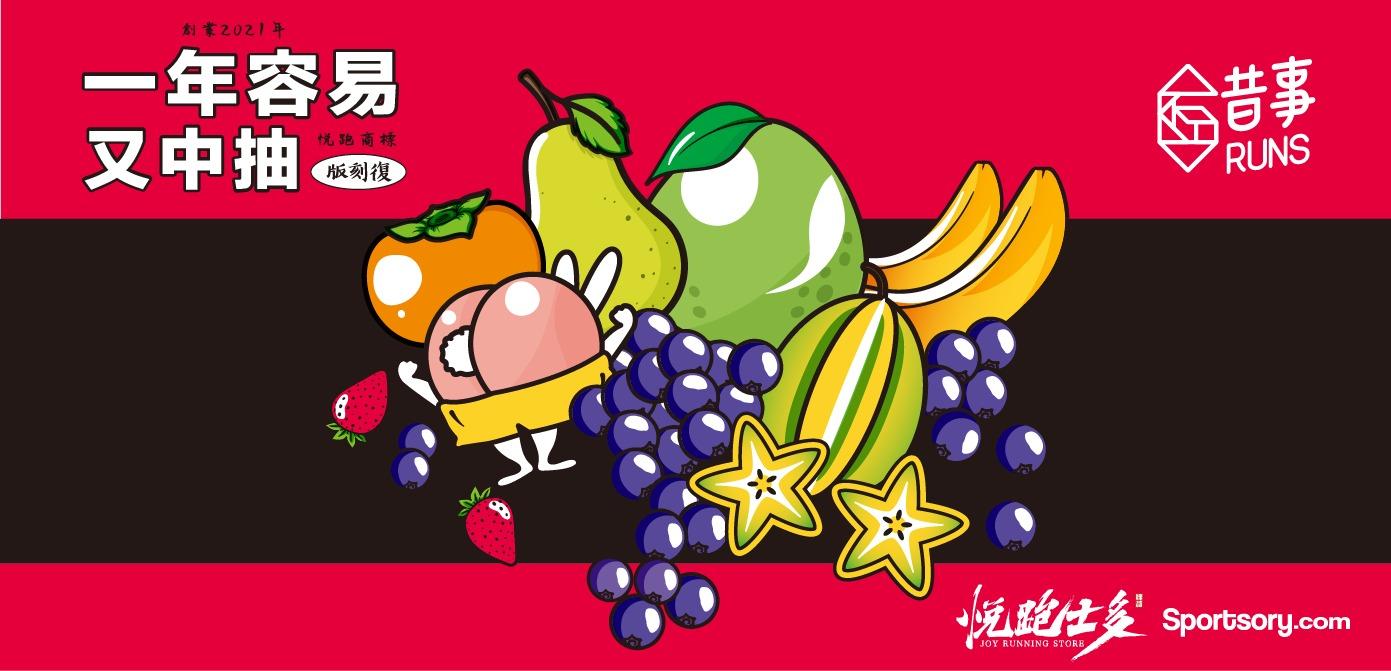 undefined 這張圖片的 alt 屬性值為空,它的檔案名稱為 WhatsApp-Image-2023-08-19-at-16.37.56-1.jpeg