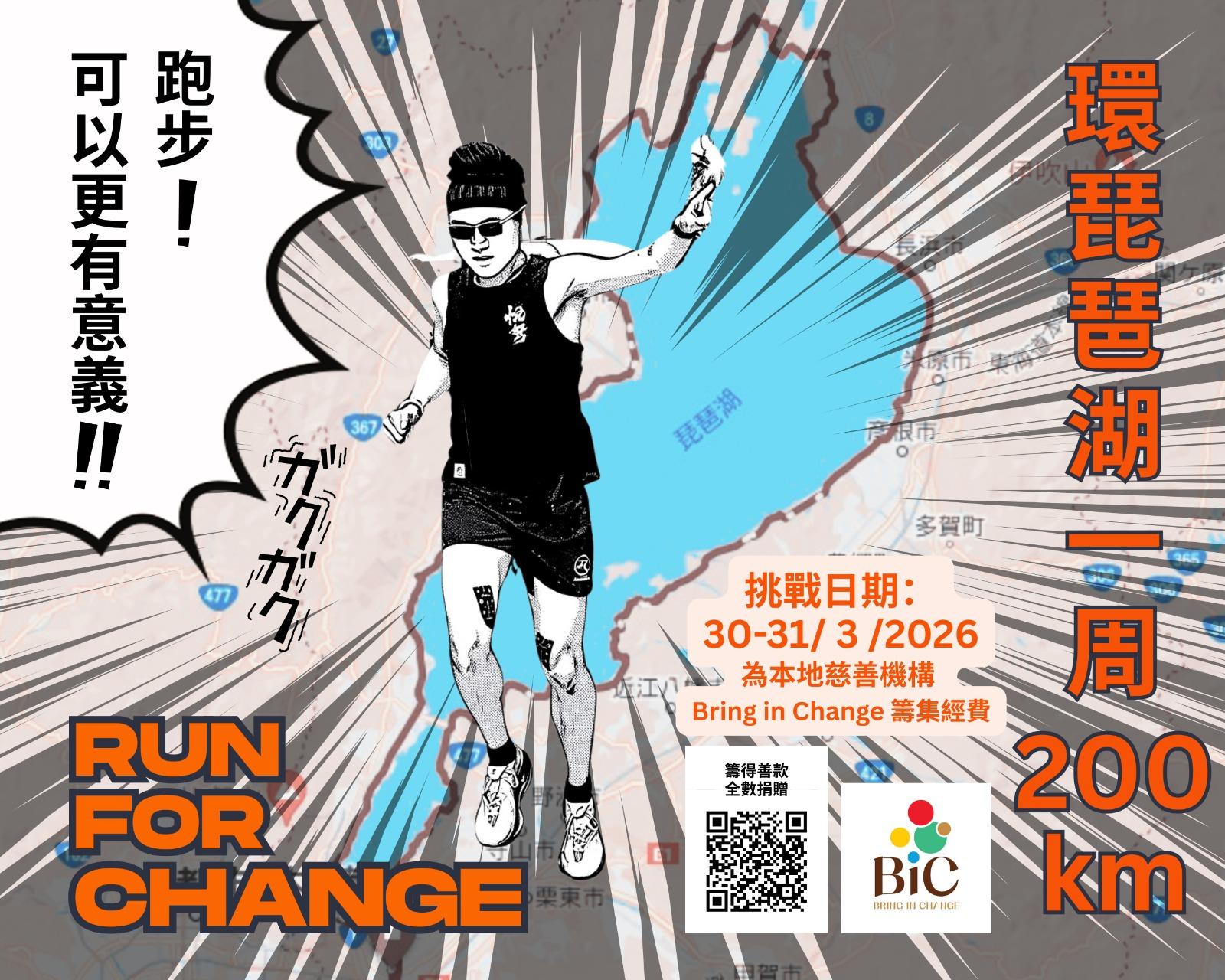 WhatsApp Image 2026-02-10 at 06.56.16